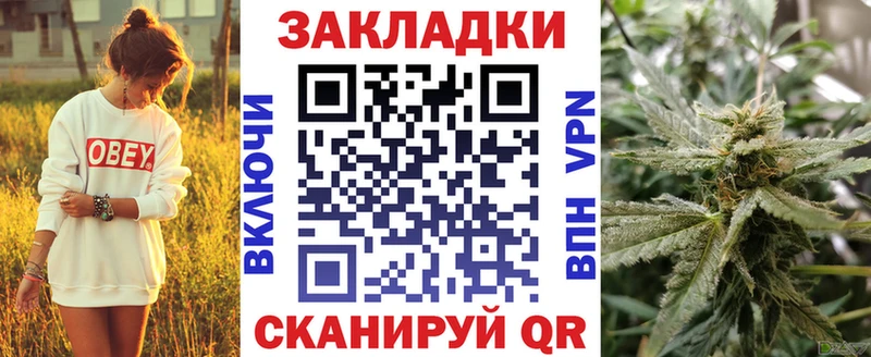 Магазины продажи наркотиков Малоархангельск ТГК  Альфа ПВП  Гашиш  COCAIN  Бутират 