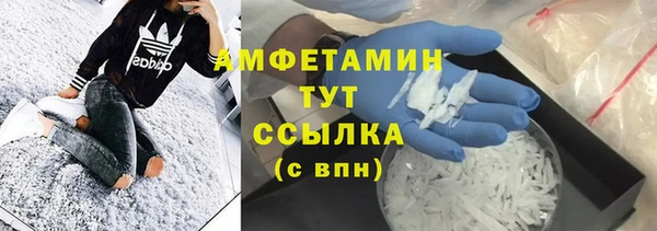дмт Беломорск