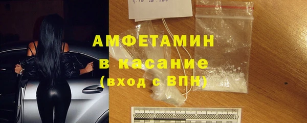 гашиш Балабаново
