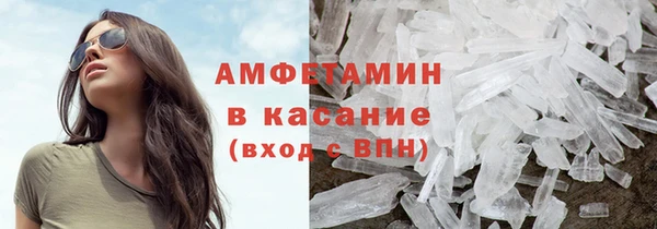 герыч Богданович