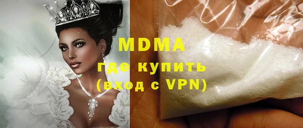 гашиш Балабаново