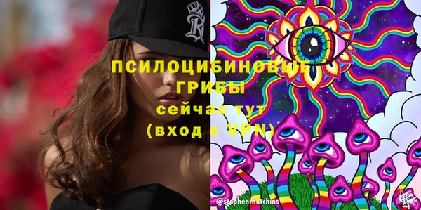 гашиш Балабаново