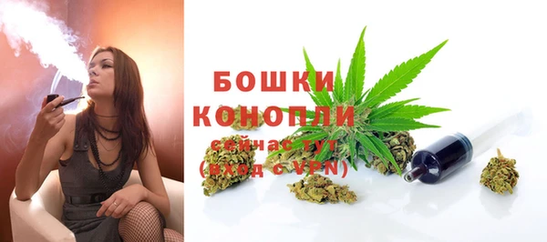 MDMA Баксан