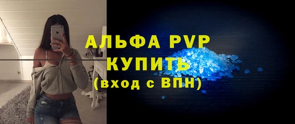 герыч Богданович