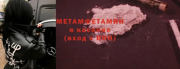 дмт Богородск