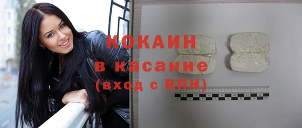 MDMA Баксан