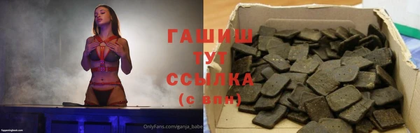 эйфоретик Сосновый Бор