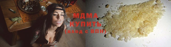 дмт Богородск