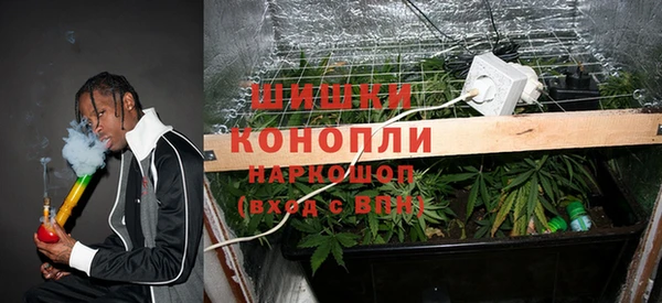 герыч Богданович