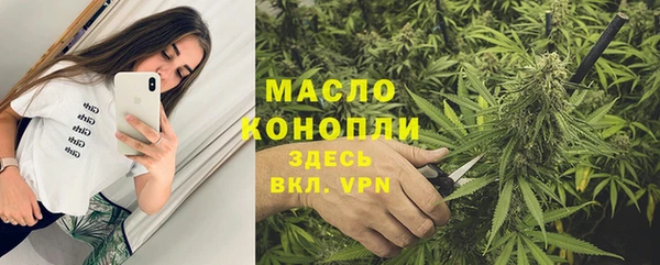 герыч Богданович