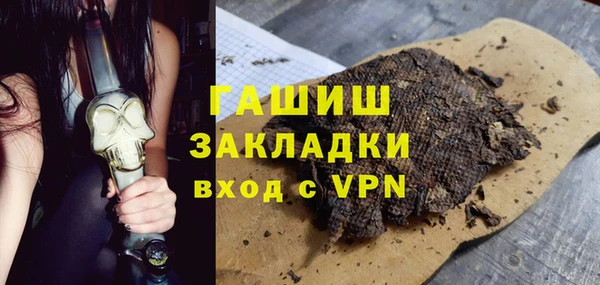 ешки Сосновка