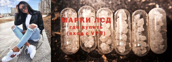 MDMA Баксан