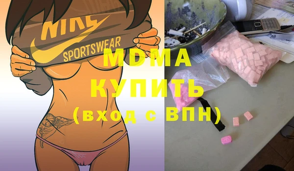 герыч Богданович