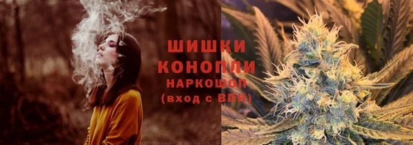 герыч Богданович
