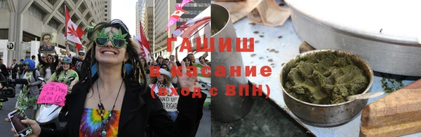 альфа пвп Богородицк