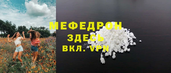 гашиш Балабаново