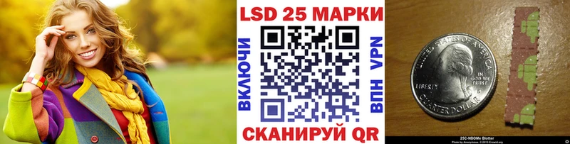 гидра закладки Малоархангельск Марки NBOMe 1,5мг