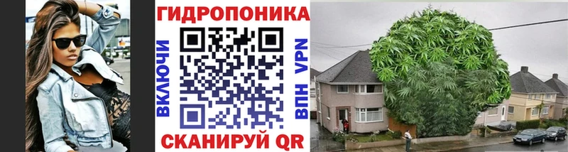 Канабис марихуана  где купить наркотик  Малоархангельск 